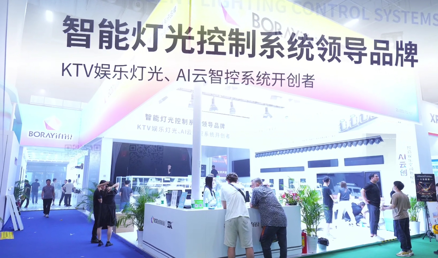 微信截图_20250719163837