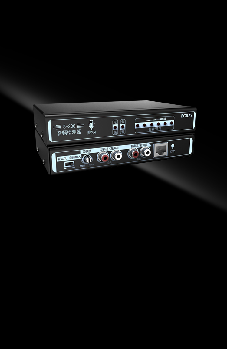 750X1150-S-300