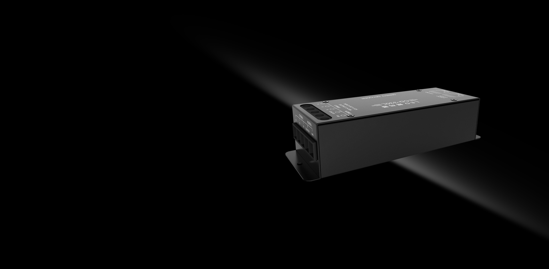 1920X940-CD-330L