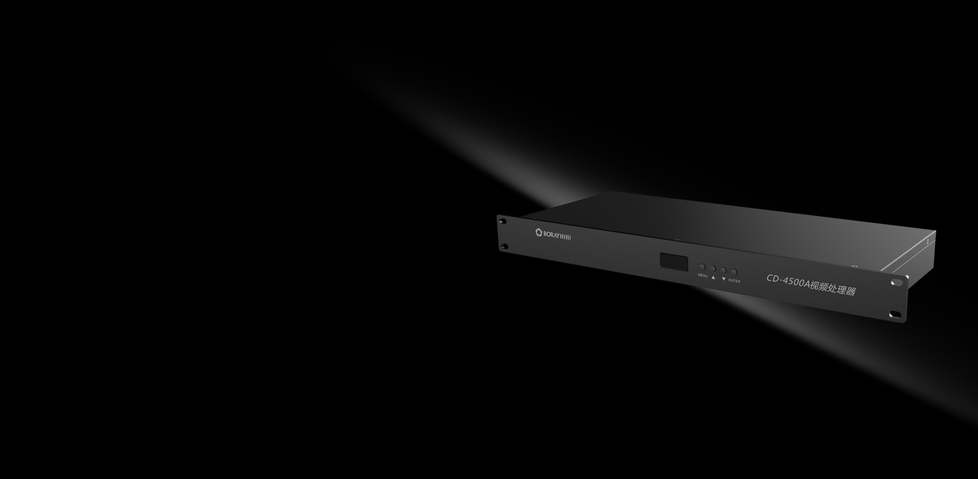 1920X940-CD-4500