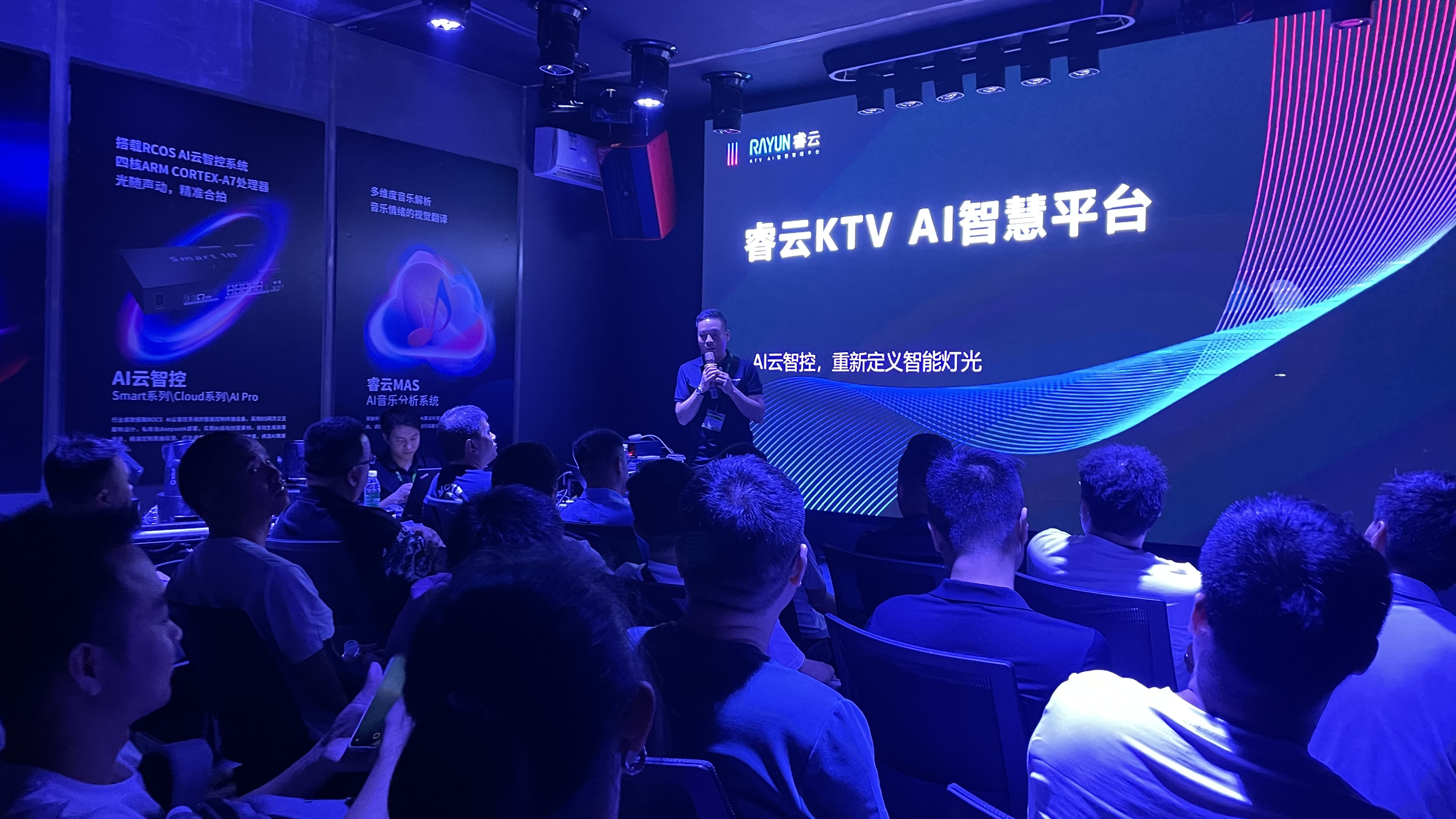 微信图片_20250603182336.jpg